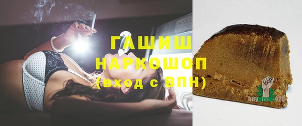 эйфоретик Аркадак