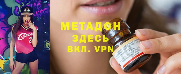 эйфоретик Аркадак