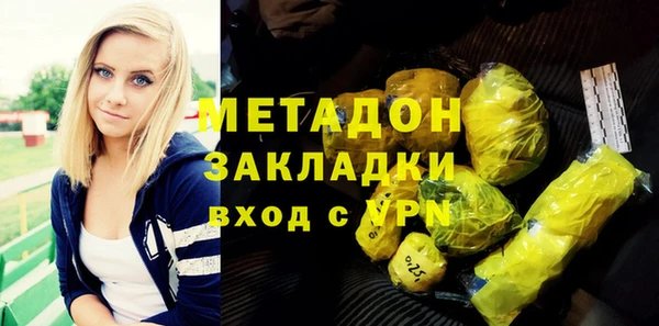 эйфоретик Аркадак
