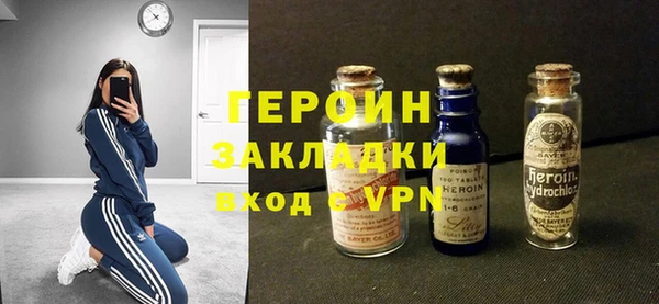 эйфоретик Аркадак