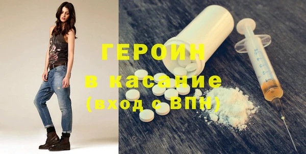 эйфоретик Аркадак