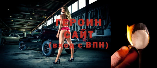 эйфоретик Аркадак